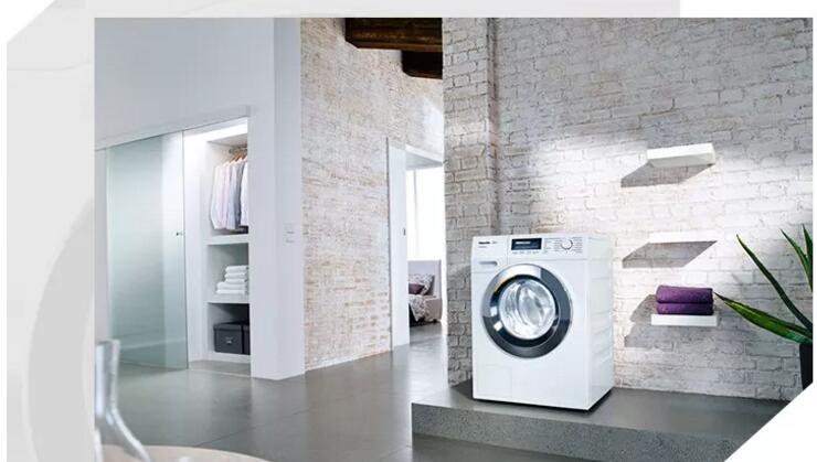 全面解密Miele洗衣机PowerWash 2.0系统